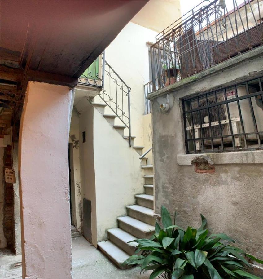 Eagle's Nest * Venecia